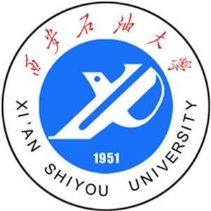 西安石油大學繼續教育學院