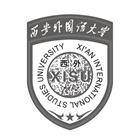 西安外國語大學繼續教育學院