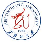 黑龍江大學